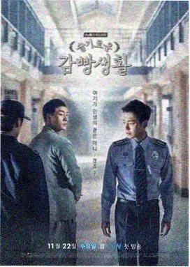 花枝人物档案